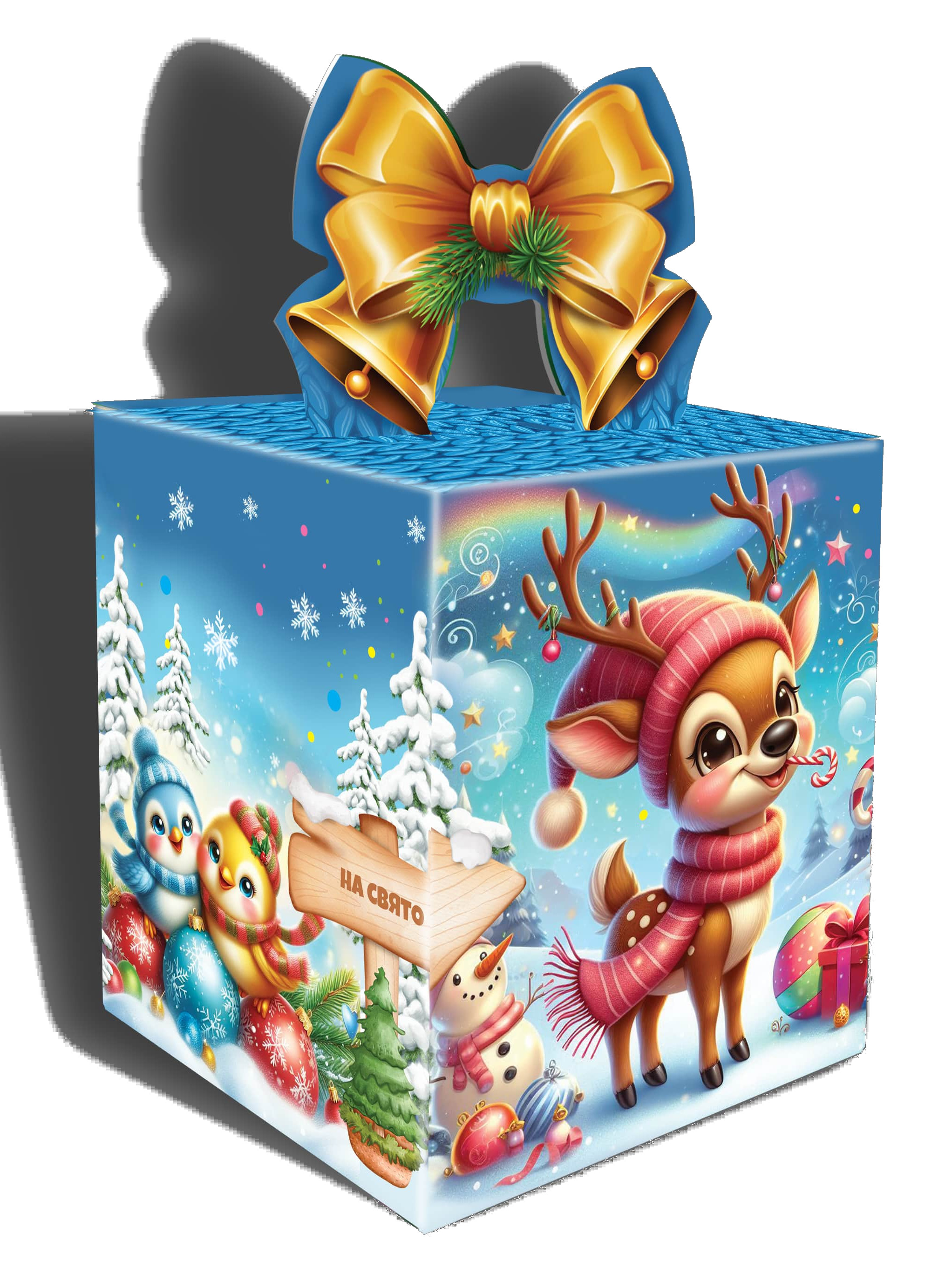 Новорічний подарунок " Хроніки зими" PODAROK, 600 грам